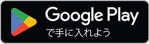 アップルストア
